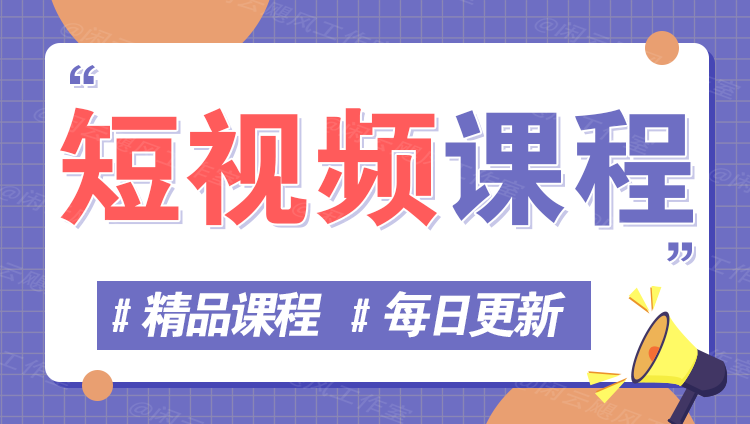图片-OPC创业社