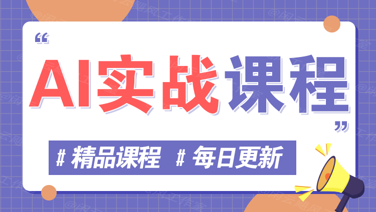 图片-OPC创业社