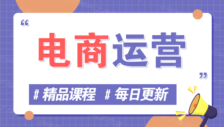 图片-OPC创业社